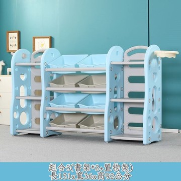 [Hare.D]北歐風玩具收納架(組合5) 書櫃 書架 玩具收納 收納架儲物櫃書架置物架 組合架 櫃子 DIY