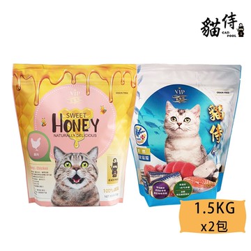 【貓侍Catpool】貓侍料-天然無穀貓糧(1.5KG/包)-雞(金貓侍)+六種魚(藍貓侍)(綜合2包組)