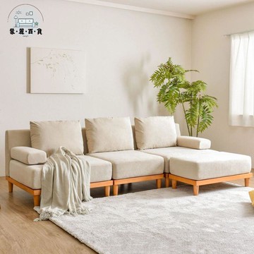 免運 公司貨 附發票 實木小戶型沙髮 日式北歐侘寂風直排布藝沙髮客廳實木沙髮小戶型單人組閤可拆洗工廠現貨直銷 全館九折 售後保障 店長新品推薦 5m116