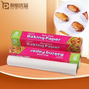 家用食物吸油紙烘焙工具食品級餅干蛋糕烤箱不沾雙面硅油紙耐高溫