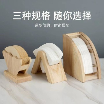 台灣熱賣🔥實木咖啡濾紙收納盒 濾紙架 錐形濾紙盒 濾紙架 濾紙盒 咖啡濾紙收納盒 濾紙收納 咖啡濾紙盒 濾紙 扇形濾紙