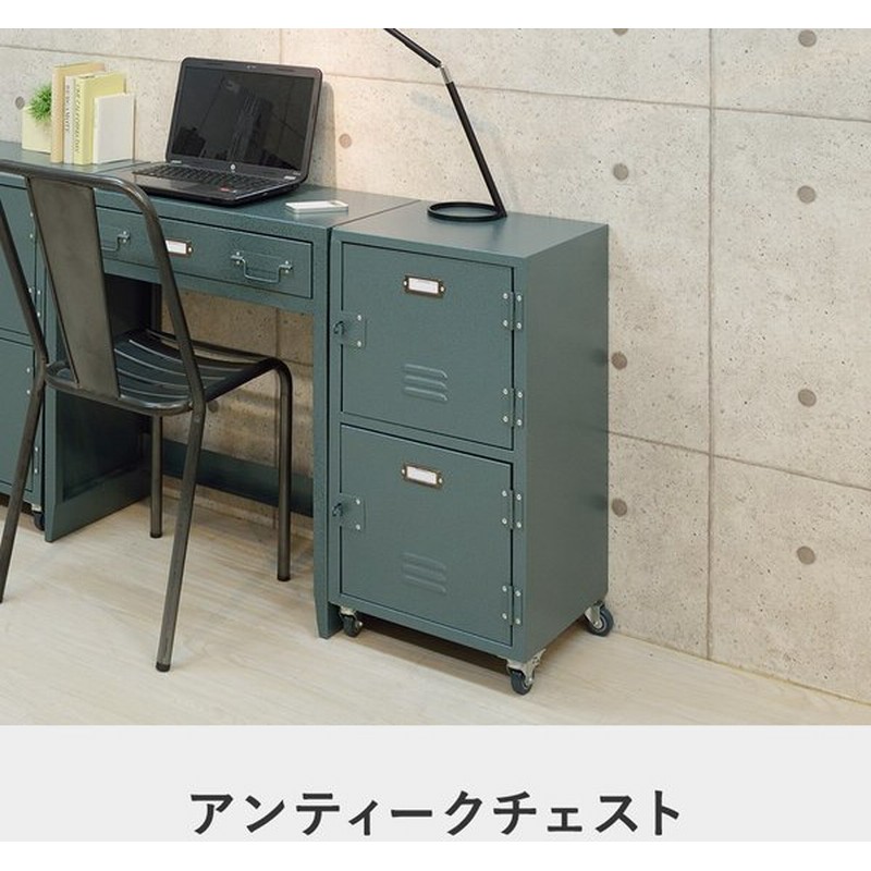 アンティークチェスト 収納ボックス 収納ケース 引き出し 衣装ケース 収納棚 チェスト キャスター付き 家具 アンティーク おしゃれ ワゴンチェスト ワゴン 通販 Lineポイント最大0 5 Get Lineショッピング