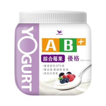 AB+綜合莓果優格200g※實際到貨效期約4天以上