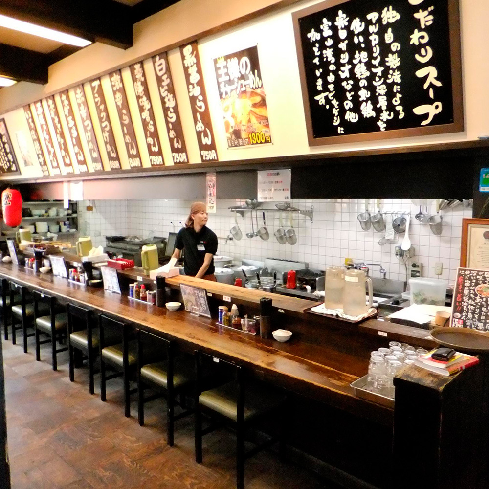 富山ブラック麺家いろは 本店直送便 白エビ塩チャーシュー麺3食