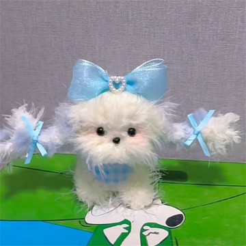 臺灣/🌸手工 DIY 手作 永生花 扭扭棒可愛鳳羽絨扭扭棒小狗手工diy材料包長毛毛絨條自制成品禮物批發