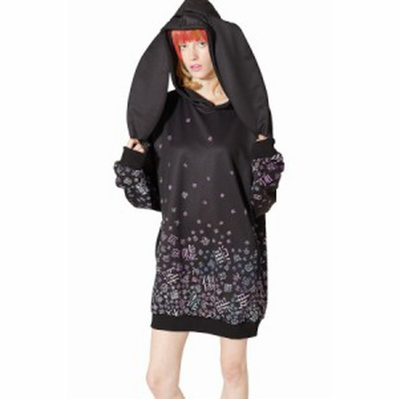 Ankorock アンコロック うさ耳 パーカー メンズ レディース プルオーバー 長袖 ロング丈 ビッグシルエット 通販 Lineポイント最大1 0 Get Lineショッピング