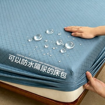 新品推薦 保潔床包 防水床包 素色床包 單人床包 床包單人 雙人床包 雙人床床包 床包雙人韓系床包 床包 床罩 防水