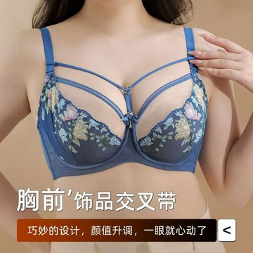超薄國風刺繡內衣 蕾絲美背無痕內衣 法式內衣大尺碼 加大女內衣 大罩杯內衣 大胸顯小 夏季薄款內衣 顯瘦內衣 加大382