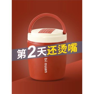 2025新款雙層超長保溫飯盒長時間學生冬天上班族帶飯桶真空保溫桶