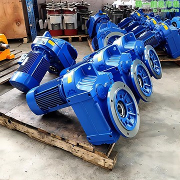 優選【人氣爆款】德減品牌FAF37硬齒面齒輪減速機變速機廣泛用於滾筒送料攪拌設備