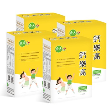 鈣樂高(30入)*4盒