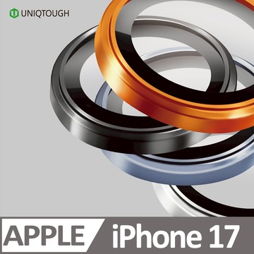 UNIQTOUGH iPhone 17 PVDSS 航太鋁金屬框鏡頭保護鏡 灰色