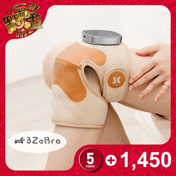 【3ZeBra三隻斑馬】好膝力Pro-長效鎖溫膝部按摩器1入(G06-24-1)