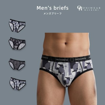 【OniWear】潮流性感冰絲男仕三角褲 男生內褲 男士內褲 中腰內褲 三角褲男 三角內褲