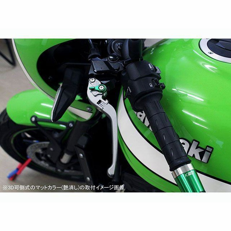 SPEEDRA スピードラ アルミビレットアジャストレバーセット