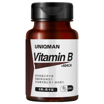 UNIQMAN 優仕曼 B群+ 馬卡錠  60顆  1罐