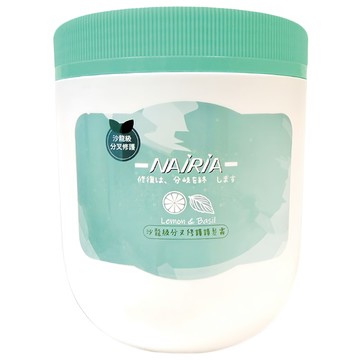 NAIRIA 奈良彌亞 沙龍級分叉修護護髮霜 - 檸檬&羅勒  1L  1罐