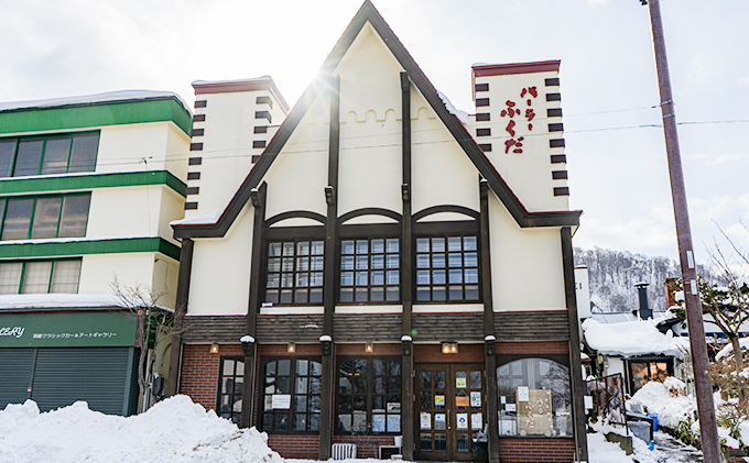 ◆パーラーふくだ◆4種各1食 大人気！手作り洋食「焼きチーズカレー、ミートドリア、伊達産鶏の照り焼きチキンドリア、エビピラフ＋ガトーショコラ」≪冷凍≫食べ比べセット