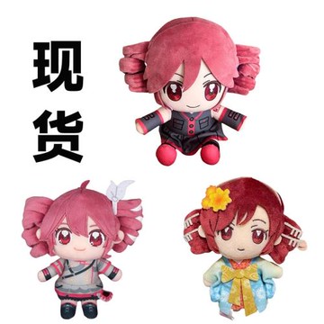 跨境新品 重音テトkasane teto plush 重音teto 毛絨玩偶公仔