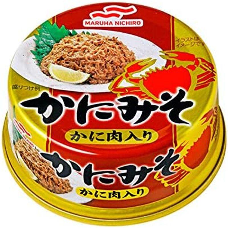 マルハニチロ かにみそ・あんきも缶詰2種×各6缶（計12缶）