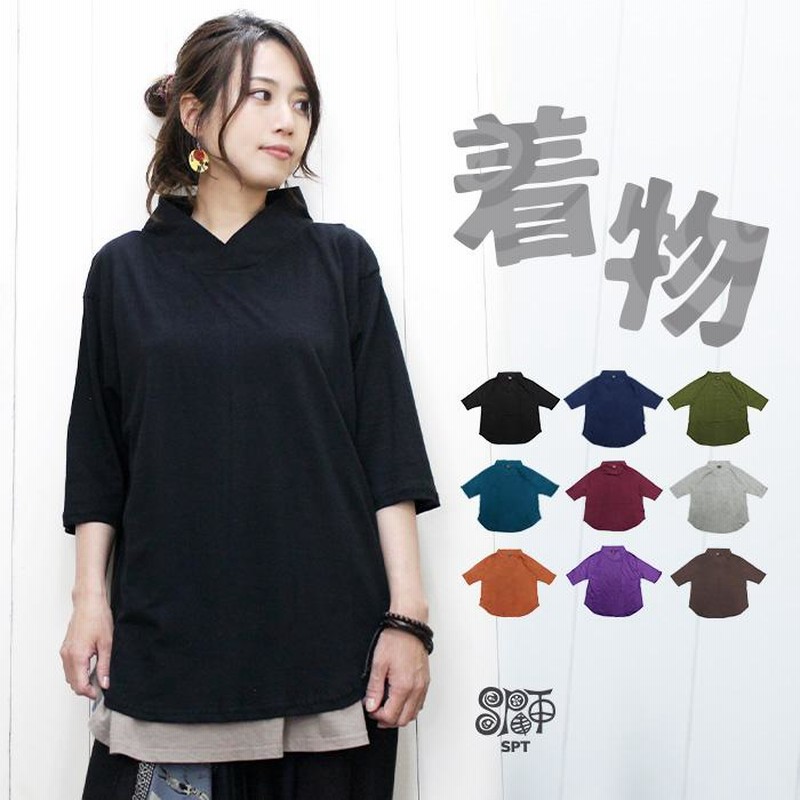 ☆一部カラー予約☆トップス Tシャツ 5分袖 カットソー 和風