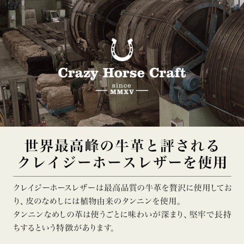 Crazy Horse Craft ミニマリスト 財布 ブランド ミニ財布 コインケース メンズ 革 カード ミニウォレット 小銭入れ コンパクト  北欧 本革 CrazyHorseCraft | LINEブランドカタログ