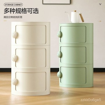 熱銷優選💟床頭收納櫃 窄縫儲物櫃 多層兒童物品櫃 零食櫃 玩具櫃 床頭櫃 多巴胺床頭櫃 收納櫃 多層儲物 小櫃子 MYZ