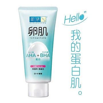 Hada-Labo肌研 卵肌溫和去角質洗面乳130g