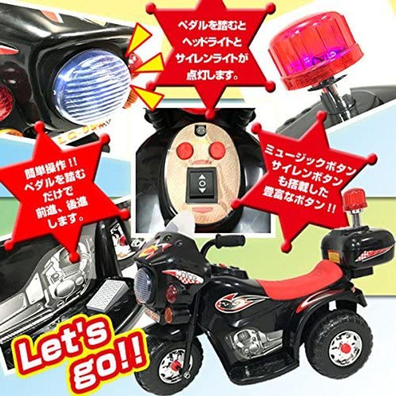 電動 乗用 ポリスバイク LQ白   乗用バイク   充電式   子供用   LQ-998-WH   ###乗用バイクLQ-998白###