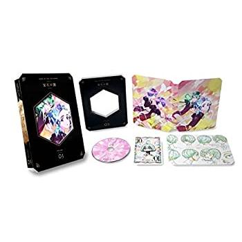 宝石の国 Vol.3 (初回生産限定版) [DVD](中古品)