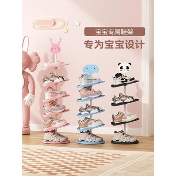三夢兒童鞋架寶寶專用收納窄小鞋架子多層家用門口簡易可愛壁掛式