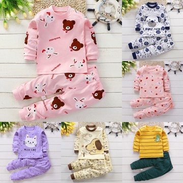 【Arbea】童裝秋款兒童內衣套裝純棉男童秋衣秋睡衣家居服【C516】