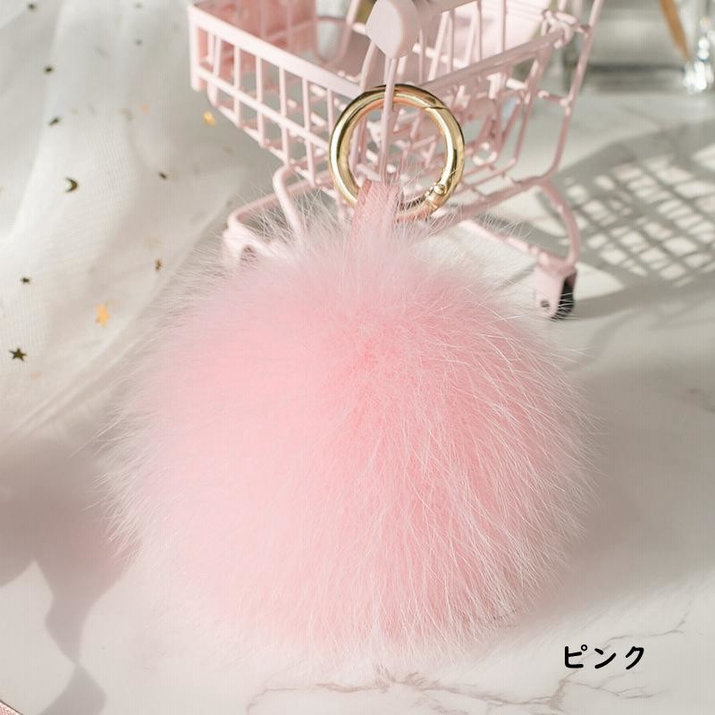 BANANA REPUBLIC ファー キーホルダー ピンク ファー チャーム