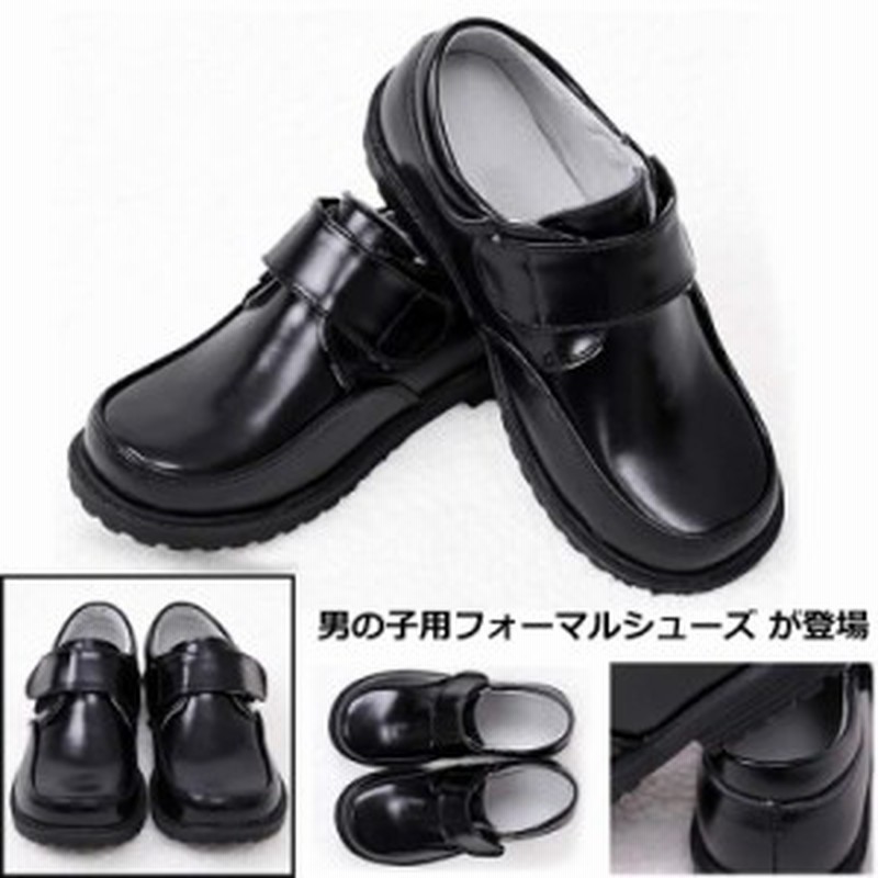 子供フォーマルシューズ 男の子 フォーマルシューズ 子供シューズ フォーマルスリッポン 靴 男児 子供 男 発表会 結婚式 入学 通販 Lineポイント最大1 0 Get Lineショッピング