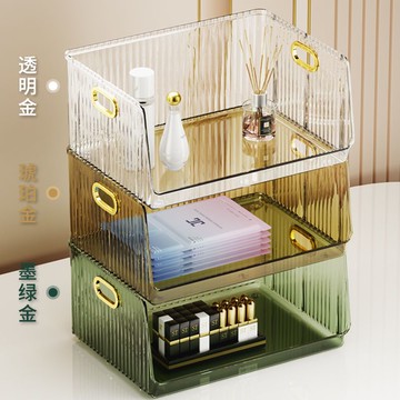 桌面置物架高顏值多功能雜物桌面收納家用化妝品面膜收納盒多功能杯架【聚寶屋】