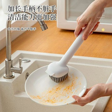 🛒臺灣24h🌳專用洗鍋刷刷鍋神器家用長柄鍋刷廚房子可沾油不傷鍋多功能清潔刷