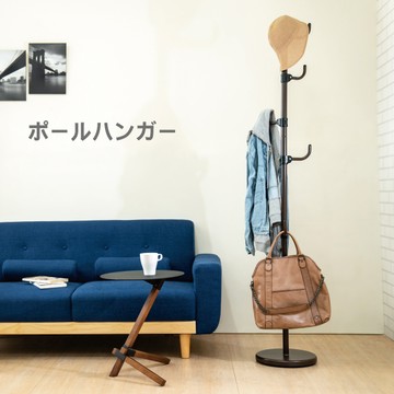 日系活動掛勾衣帽架【台灣製】