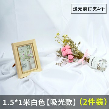 背景布 拍攝背景布2*2m白色拍照背景布攝影白布道具影棚照相人像寫真靜物拍攝白底圖直播間背景墻純色掛布吸光布純白幕布【MJ23999】