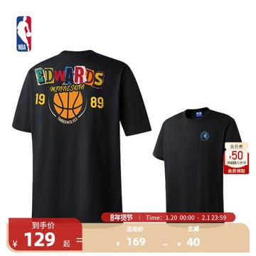 (免運)NBA官方安東尼愛德華茲拼貼蒙太奇系列中性寬松T恤森林狼