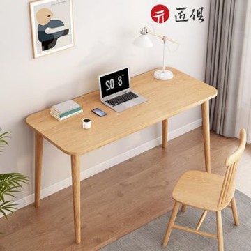 全實木書桌 附抽屜 120×60×75CM 辦公桌 寫字桌 餐桌 學習桌 電腦桌 工作桌