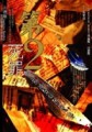 第二死罪[二手書_普通]