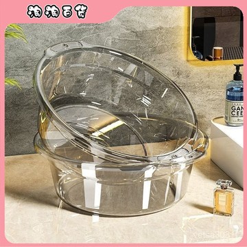 洗臉盆家用大號洗衣盆浴盆洗腳盆子食品麵洗菜盆學生宿捨用塑料盆