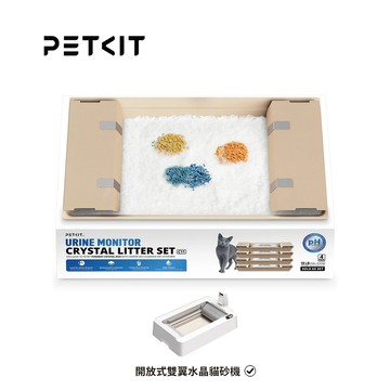 Petkit 【四入組】水晶pH尿檢貓砂耗材組10.6KG 無香｜再生材質｜吸水強｜除臭強｜水晶貓砂機專用