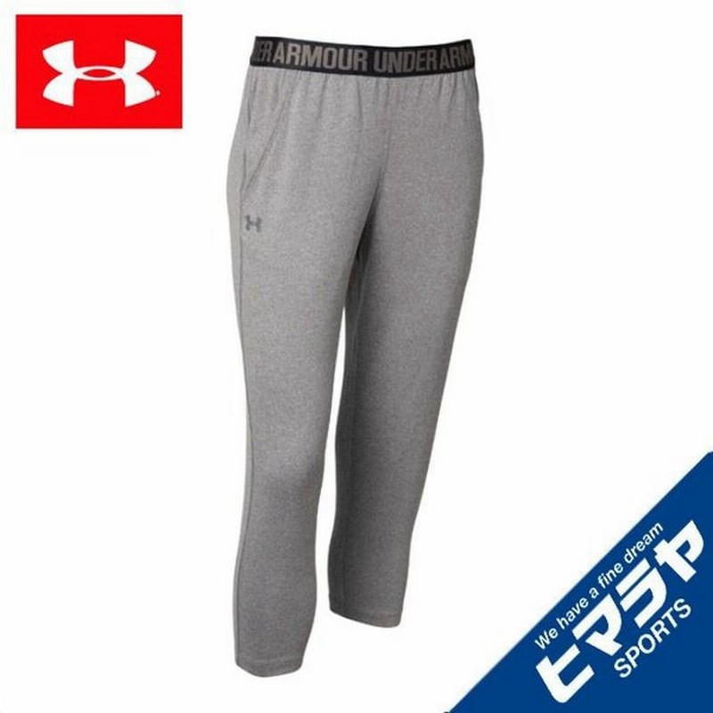 アンダーアーマー カプリパンツ レディース プレーアップカプリ 090 Under Armour 通販 Lineポイント最大get Lineショッピング