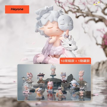 黑玩 HEYONE MIMI新國風 四時之序 盲盒 盒玩 一中盒 【預購】