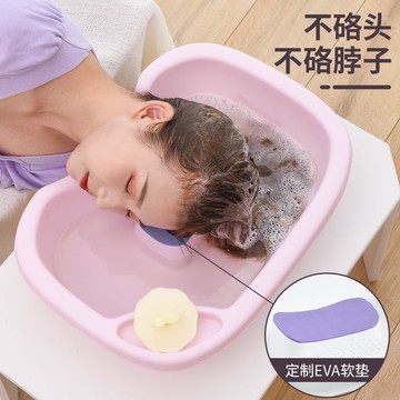 家用洗頭盆平躺老人兒童免彎腰孕婦月子臥床護理床上洗發洗頭神器