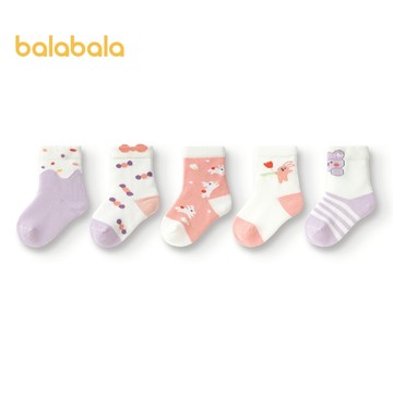 Balabala 嬰兒襪男童女童中筒襪彈力加厚保暖恐龍襪春秋 5 件裝