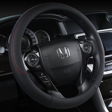 廣汽本田繽智方向盤套廣本冠道汽車專用把套17賓智四季2017款防滑