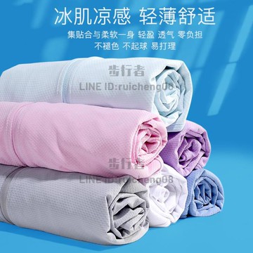 冰絲防曬衣女男外套超薄款透氣防曬服防紫外線【步行者戶外生活館】