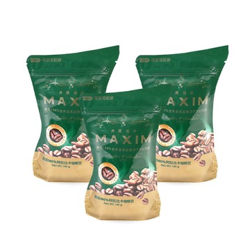 Maxwell MAXIM典藏咖啡環保包(140g)X3包